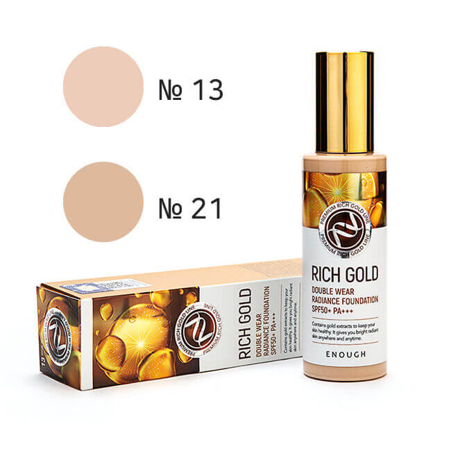 Enough тональный крем с коллагеном ультра х10 ultra x10 cover up collagen foundation №21, 100 мл Enough тональный крем с коллагеном ультра х10 ultra x10 cover up collagen foundation №21, 100 мл